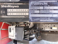 日野レンジャーアルミウイング中型（4t）[写真20]