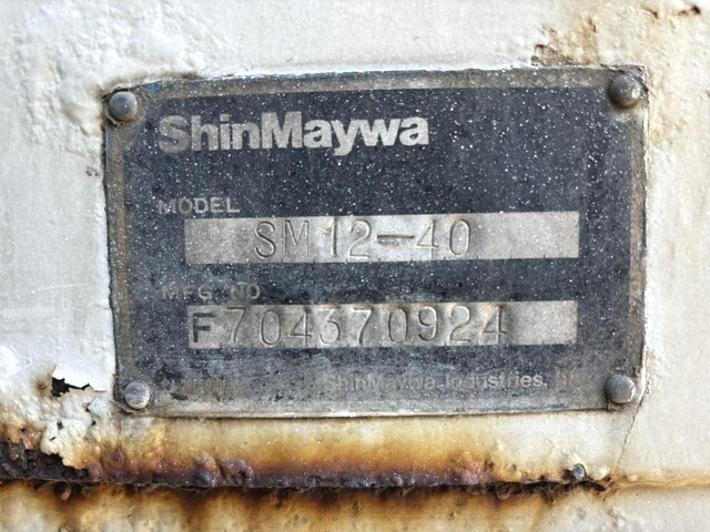 日野プロフィアチップ運搬車大型（10t）[写真20]