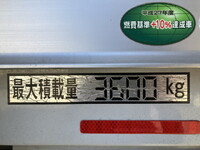 三菱ふそうキャンターアルミバン小型（2t・3t）[写真20]