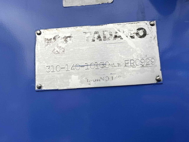 日野レンジャーセルフクレーン4段中型（4t）[写真22]