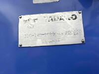 日野レンジャーセルフクレーン4段中型（4t）[写真23]