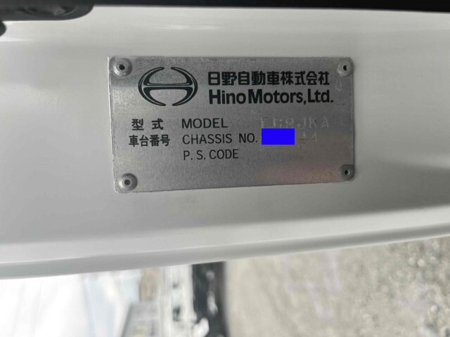 日野レンジャーセルフクレーン4段中型（4t）[写真39]