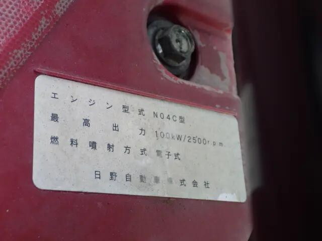 日野デュトロ保冷バン小型（2t・3t）[写真36]