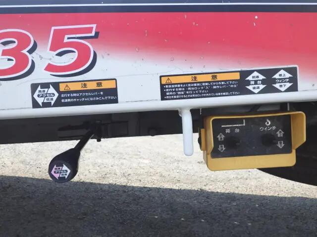 マツダタイタンセーフティローダー小型（2t・3t）[写真30]