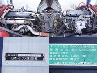 三菱ふそうファイターアルミウイング中型（4t）[写真16]