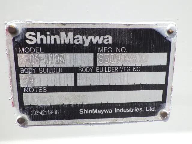 日産アトラス平ボディ小型（2t・3t）[写真25]