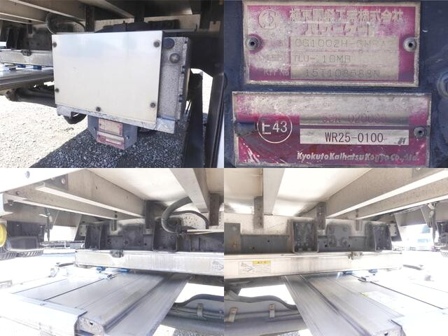 UDトラックスクオン冷凍車（冷蔵車）大型（10t）[写真19]