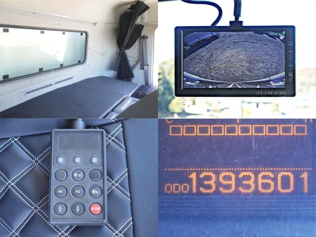 UDトラックスクオン冷凍車（冷蔵車）大型（10t）[写真24]