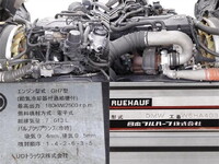 UDトラックスコンドルアルミウイング増トン（6t・8t）[写真16]