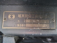 いすゞエルフダンプ小型（2t・3t）[写真18]