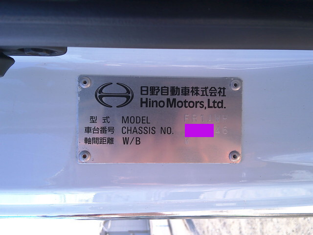 日野プロフィアアルミウイング大型（10t）[写真24]