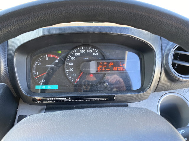 トヨタトヨエース平ボディ小型（2t・3t）[写真13]