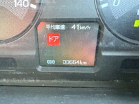 三菱ふそうファイターセルフクレーン4段中型（4t）[写真28]