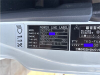 三菱ふそうファイターセルフクレーン4段中型（4t）[写真41]