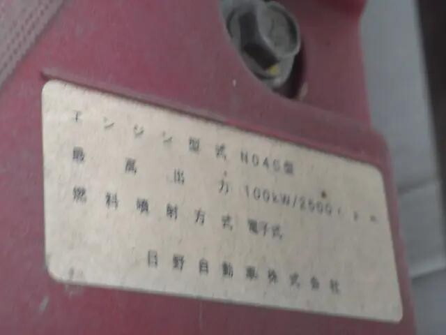 トヨタダイナアルミバン小型（2t・3t）[写真36]