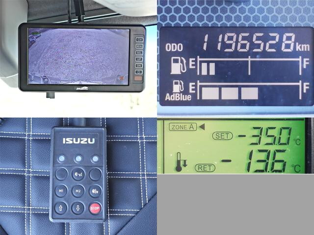 いすゞギガ冷凍車（冷蔵車）大型（10t）[写真27]