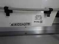 トヨタダイナ冷凍車（冷蔵車）小型（2t・3t）[写真26]