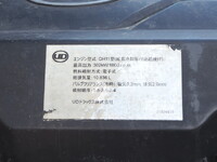 UDトラックスクオンダンプ大型（10t）[写真28]