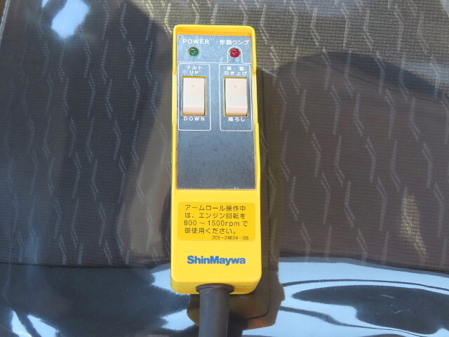 いすゞフォワードコンテナ専用車中型（4t）[写真26]