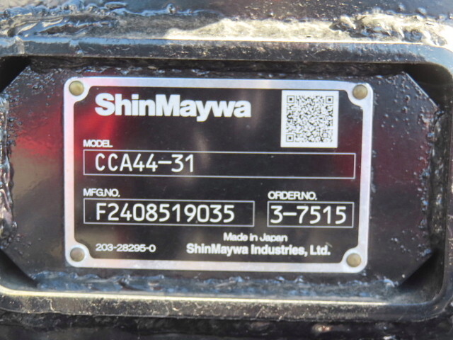 いすゞフォワードコンテナ専用車中型（4t）[写真27]