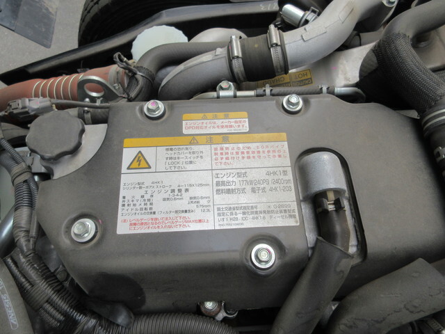 いすゞフォワードアルミウイング中型（4t）[写真20]