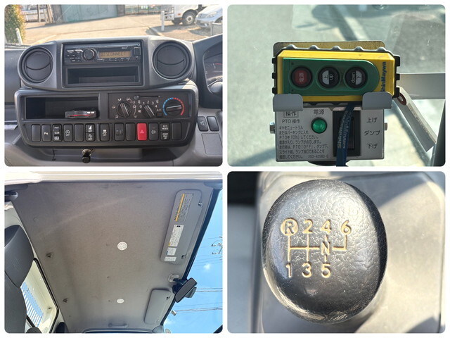 日野デュトロローダーダンプ小型（2t・3t）[写真21]