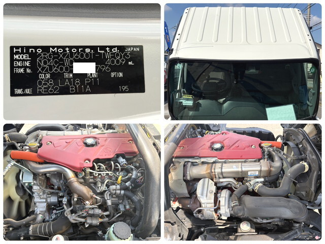 日野デュトロローダーダンプ小型（2t・3t）[写真23]