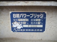 いすゞエルフセルフローダー小型（2t・3t）[写真17]