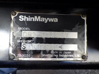 三菱ふそうキャンターダンプ小型（2t・3t）[写真38]