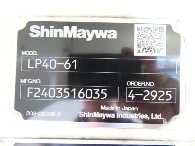 日野デュトロタンク車（タンクローリー）小型（2t・3t）[写真30]