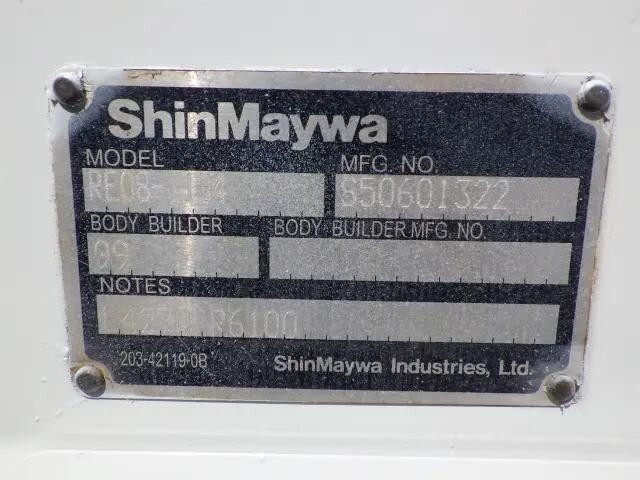 マツダタイタン平ボディ小型（2t・3t）[写真29]