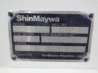 マツダタイタン平ボディ小型（2t・3t）[写真30]