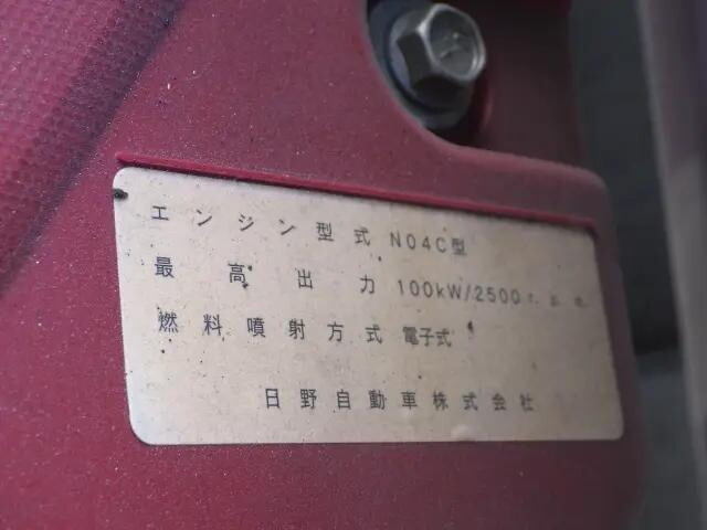 トヨタダイナ平ボディ小型（2t・3t）[写真38]