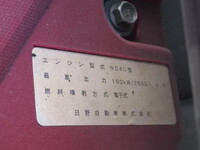 トヨタダイナ平ボディ小型（2t・3t）[写真39]