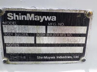 マツダタイタン平ボディ小型（2t・3t）[写真29]