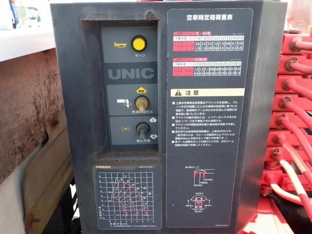 トヨタダイナクレーン3段小型（2t・3t）[写真26]