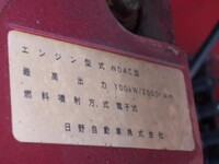 トヨタダイナクレーン3段小型（2t・3t）[写真38]