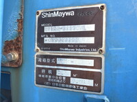 三菱ふそうキャンターパッカー車（塵芥車）小型（2t・3t）[写真16]