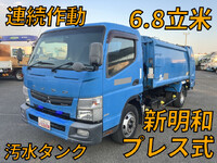三菱ふそうキャンターパッカー車（塵芥車）小型（2t・3t）[写真01]