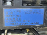 三菱ふそうキャンターパッカー車（塵芥車）小型（2t・3t）[写真29]