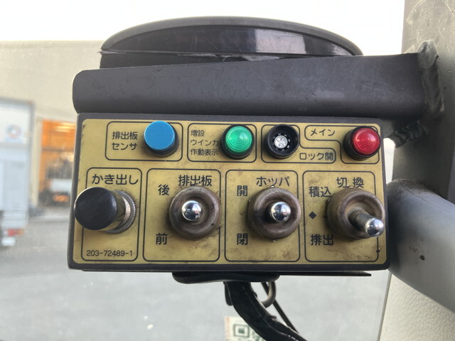 三菱ふそうキャンターパッカー車（塵芥車）小型（2t・3t）[写真38]