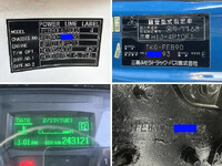 三菱ふそうキャンターパッカー車（塵芥車）小型（2t・3t）[写真41]