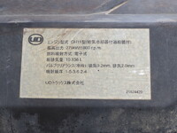 UDトラックスクオンクレーン4段大型（10t）[写真29]