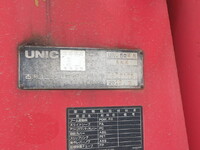 UDトラックスクオンクレーン4段大型（10t）[写真31]