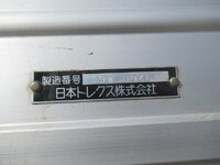 UDトラックスクオンアルミウイング大型（10t）[写真19]