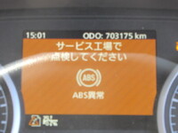 UDトラックスクオンアルミウイング大型（10t）[写真31]