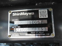 日野デュトロダンプ小型（2t・3t）[写真29]