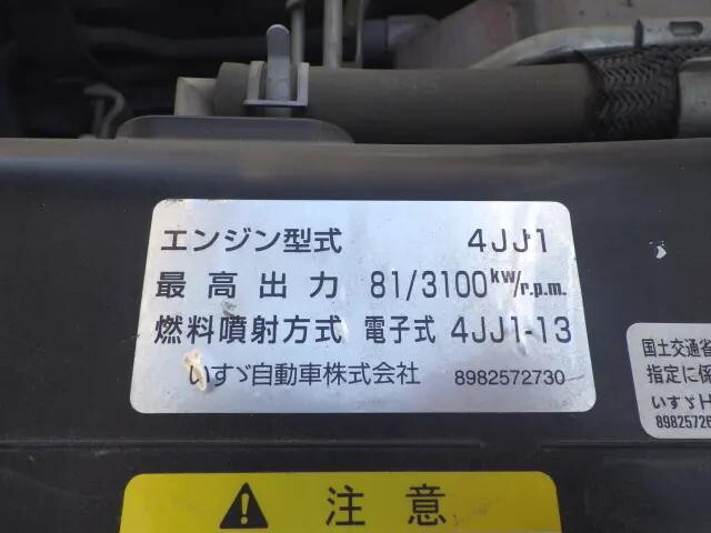 マツダタイタン平ボディ小型（2t・3t）[写真38]