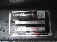 三菱ふそうキャンターダンプ小型（2t・3t）[写真30]