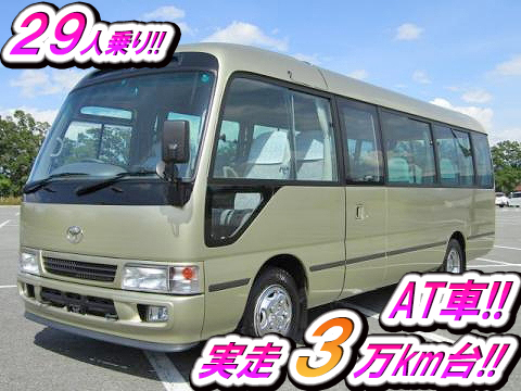 トヨタコースターマイクロバス中型（4t）KK-HDB51 [写真01]
